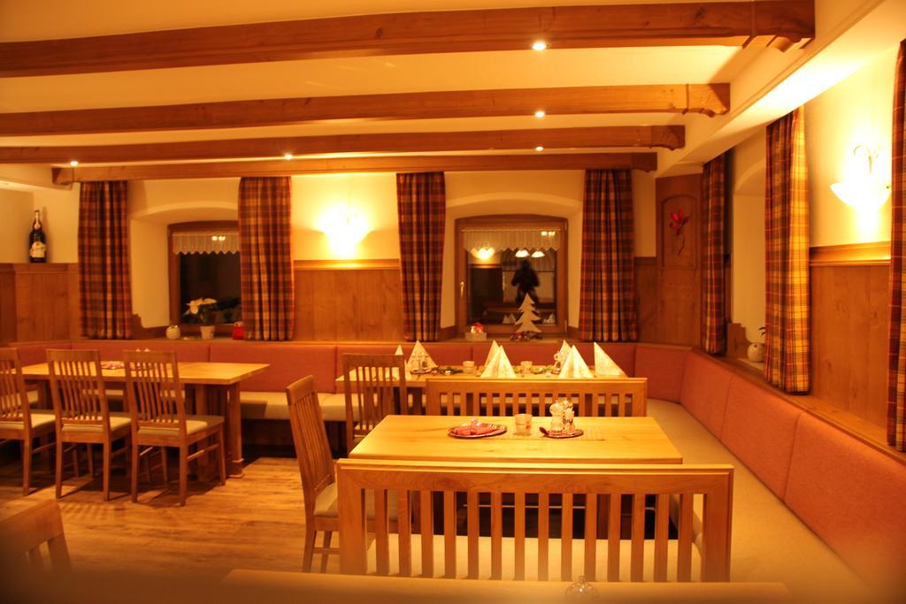 Gasthof Pension Gregori 科兹汀 外观 照片
